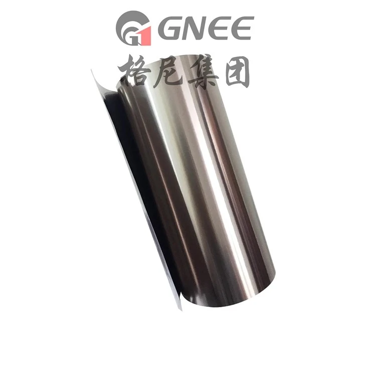 aluminium foil (390)