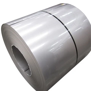1200 ALÜMİNYUM BOBİN 1.6MM KALINLIK