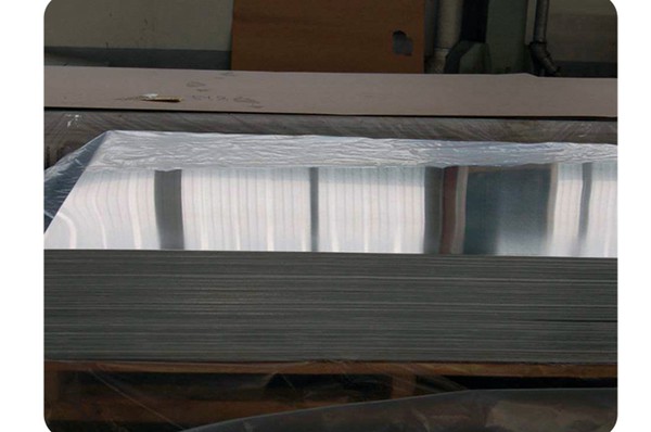 1050 aluminum plate 1050 aluminum plate
